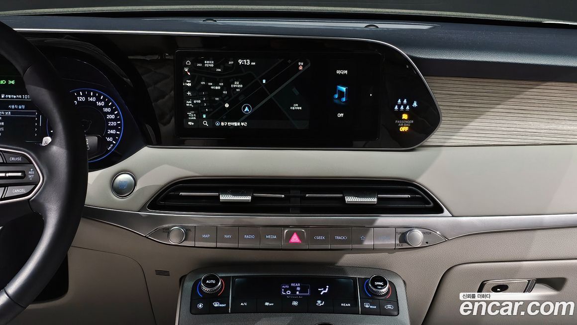Hyundai Palisade 2022