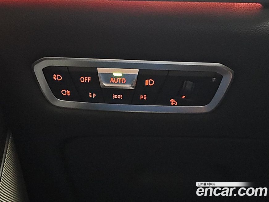 BMW X7 2021