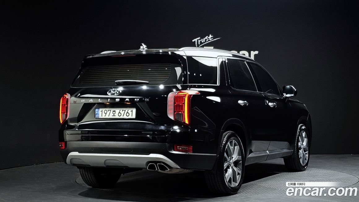 Hyundai Palisade 2022
