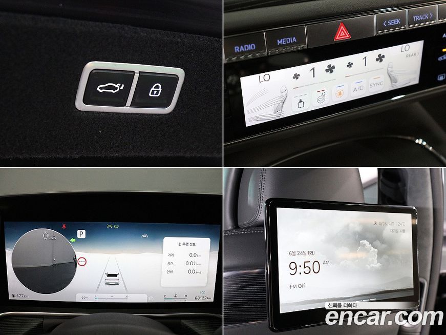 Genesis G90 2022