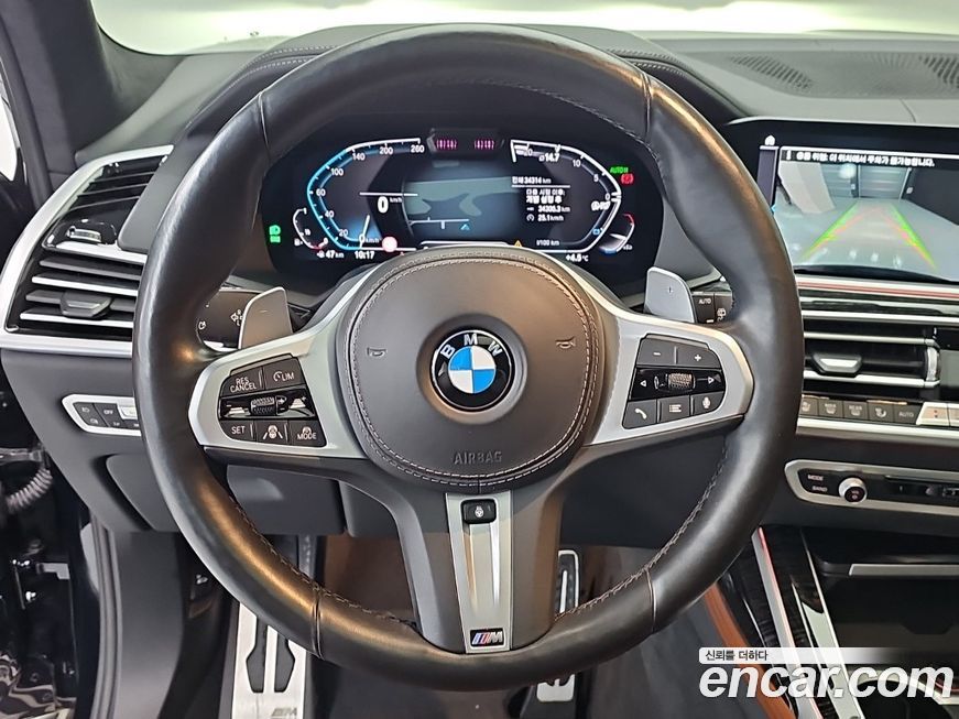 BMW X7 2021