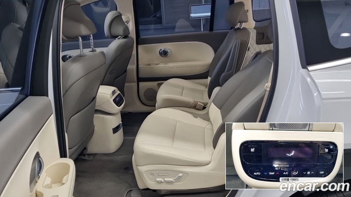 Hyundai Ioniq9 2025
