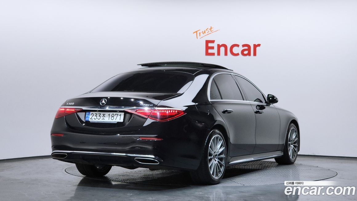 Mercedes-Benz S-Class 2022