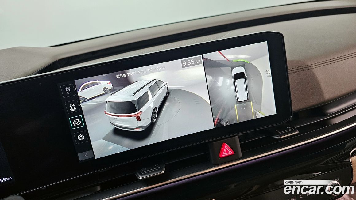 Kia Canival 2025