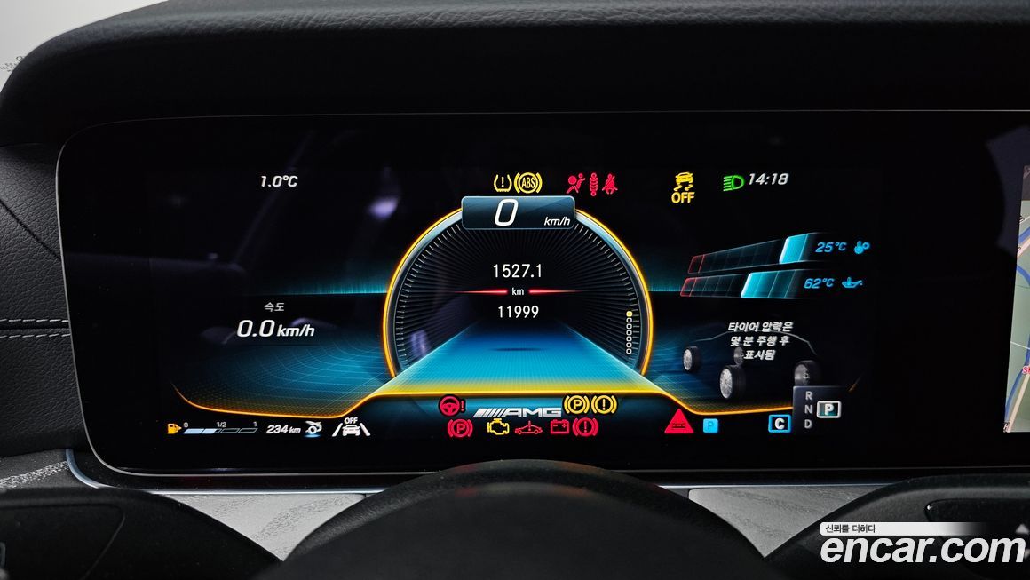 Mercedes-Benz AMG GT 2023