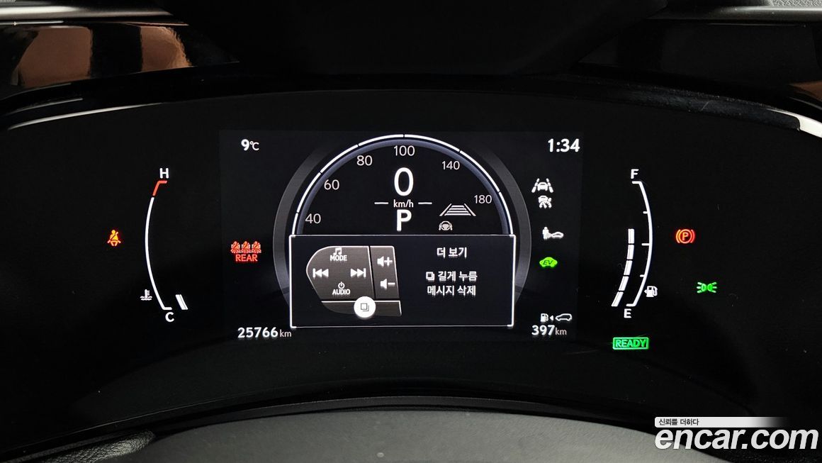 Lexus NX 2025