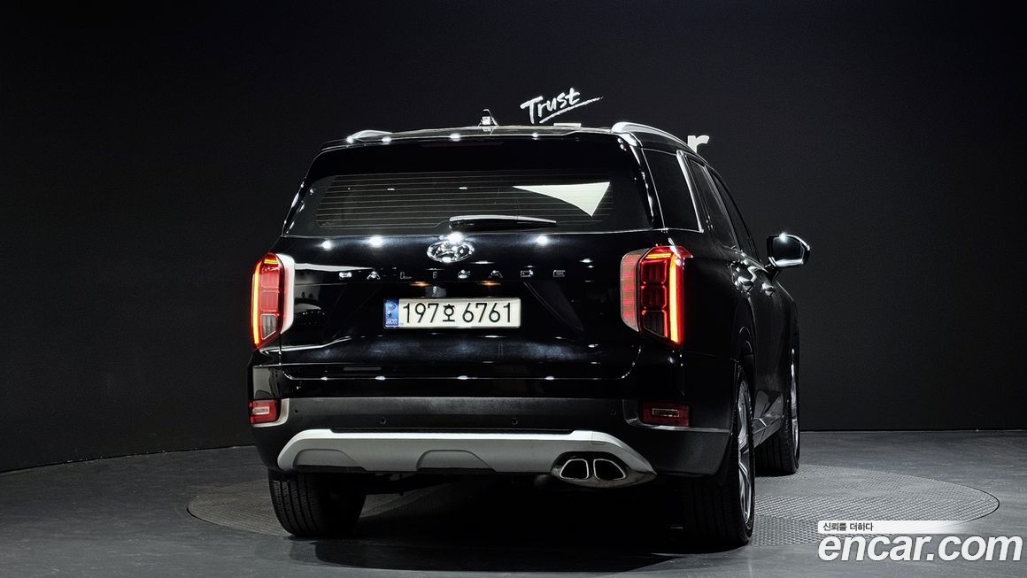 Hyundai Palisade 2022