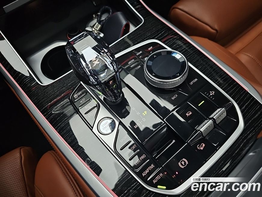 BMW X7 2021