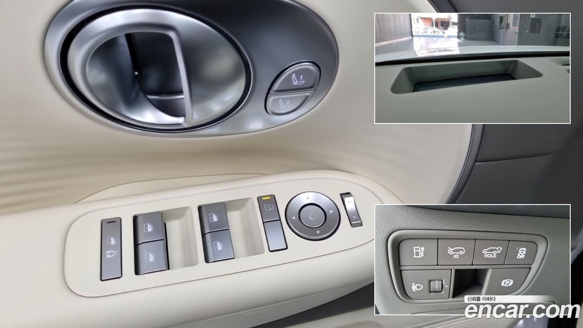 Hyundai Ioniq9 2025