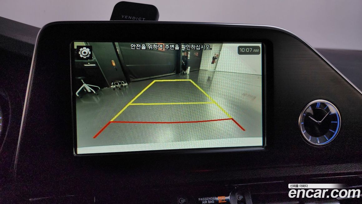 Hyundai Grandeur 2018