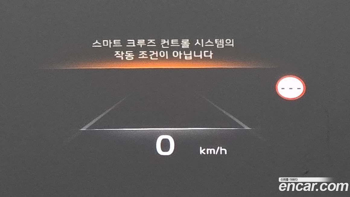 Kia K8 2023
