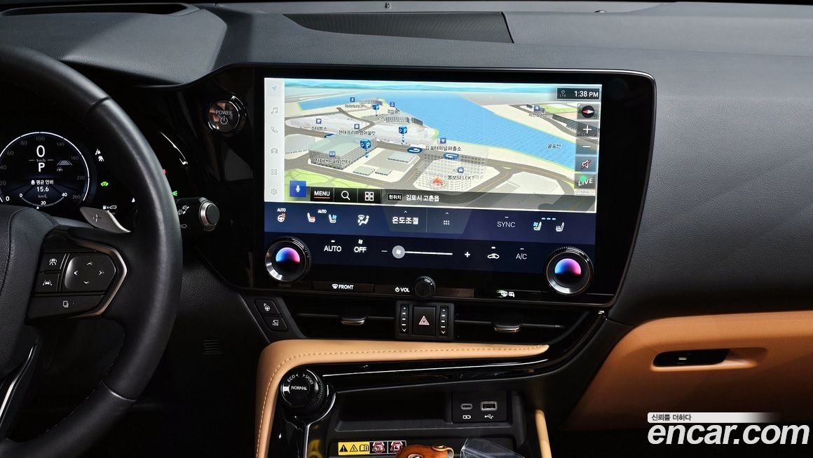 Lexus NX 2025
