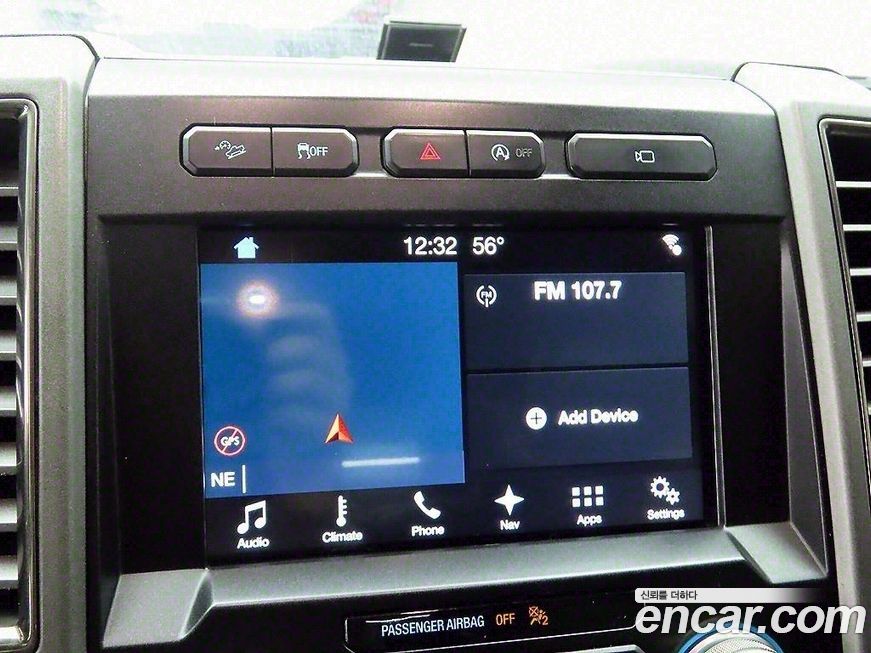 Ford F150 2017