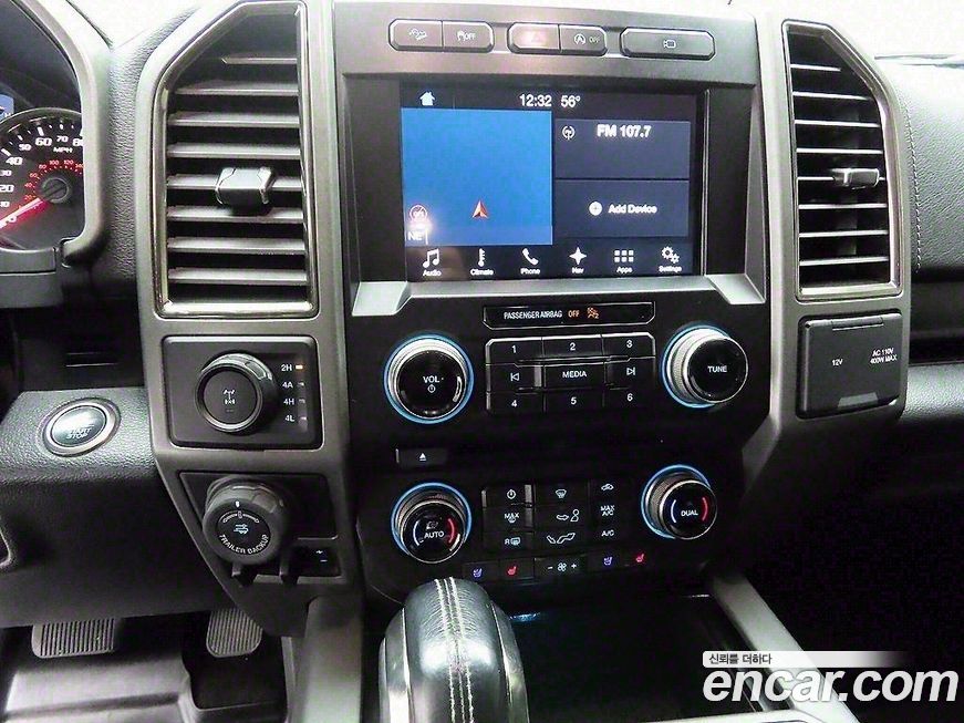 Ford F150 2017