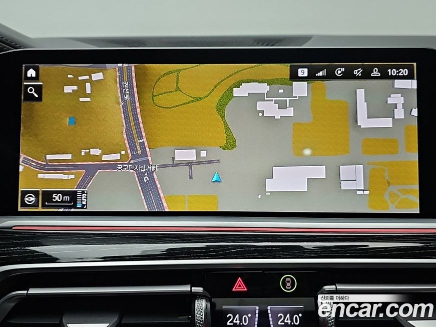 BMW X7 2021