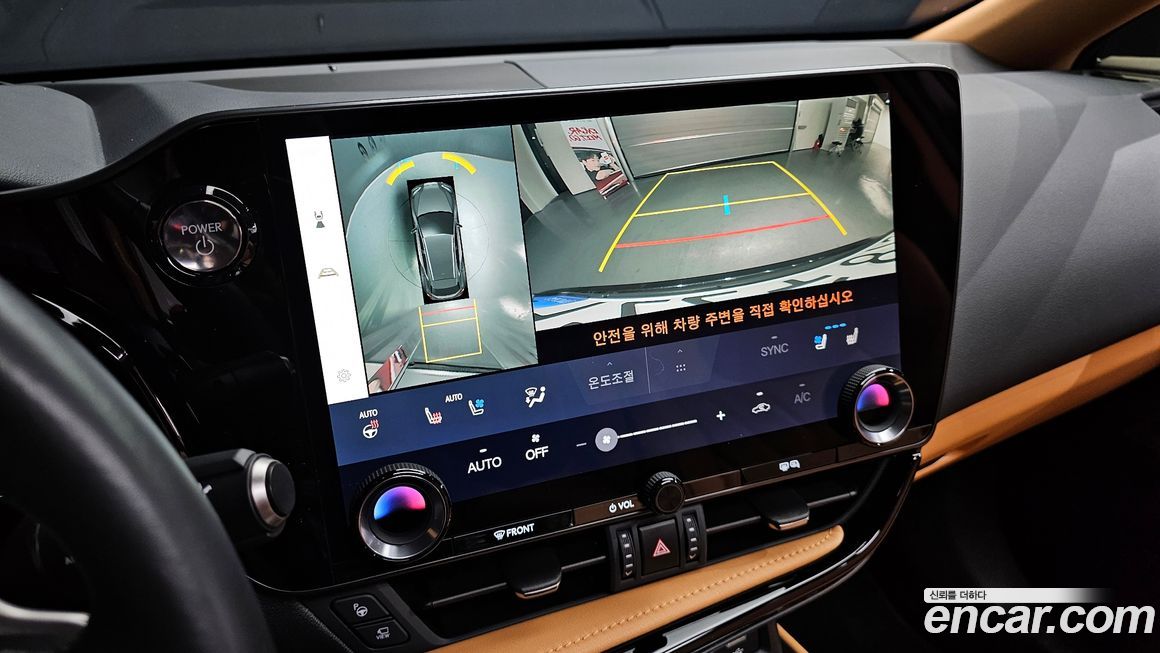 Lexus NX 2025