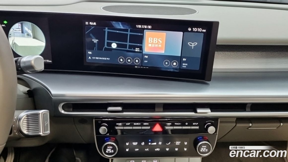 Hyundai Ioniq9 2025