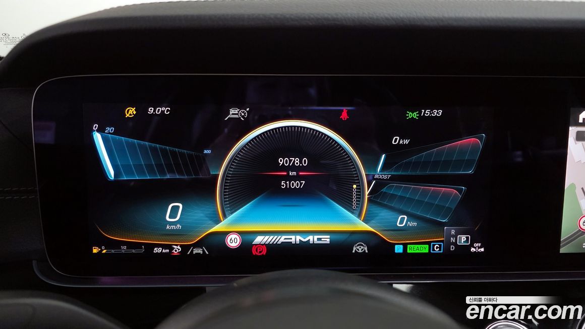 Mercedes-Benz AMG GT 2022