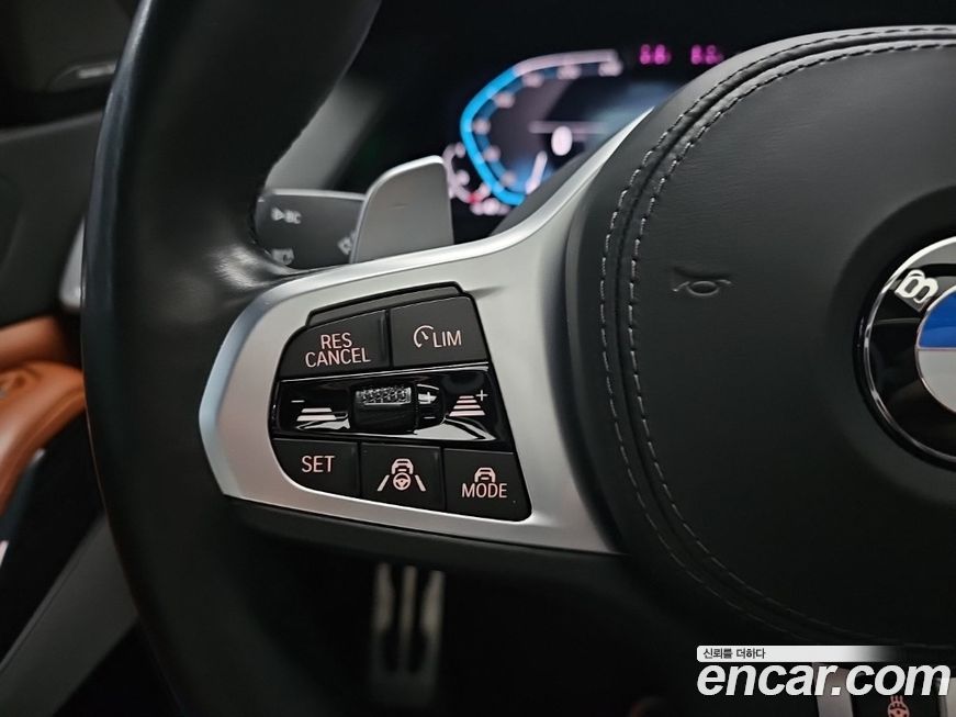 BMW X7 2021