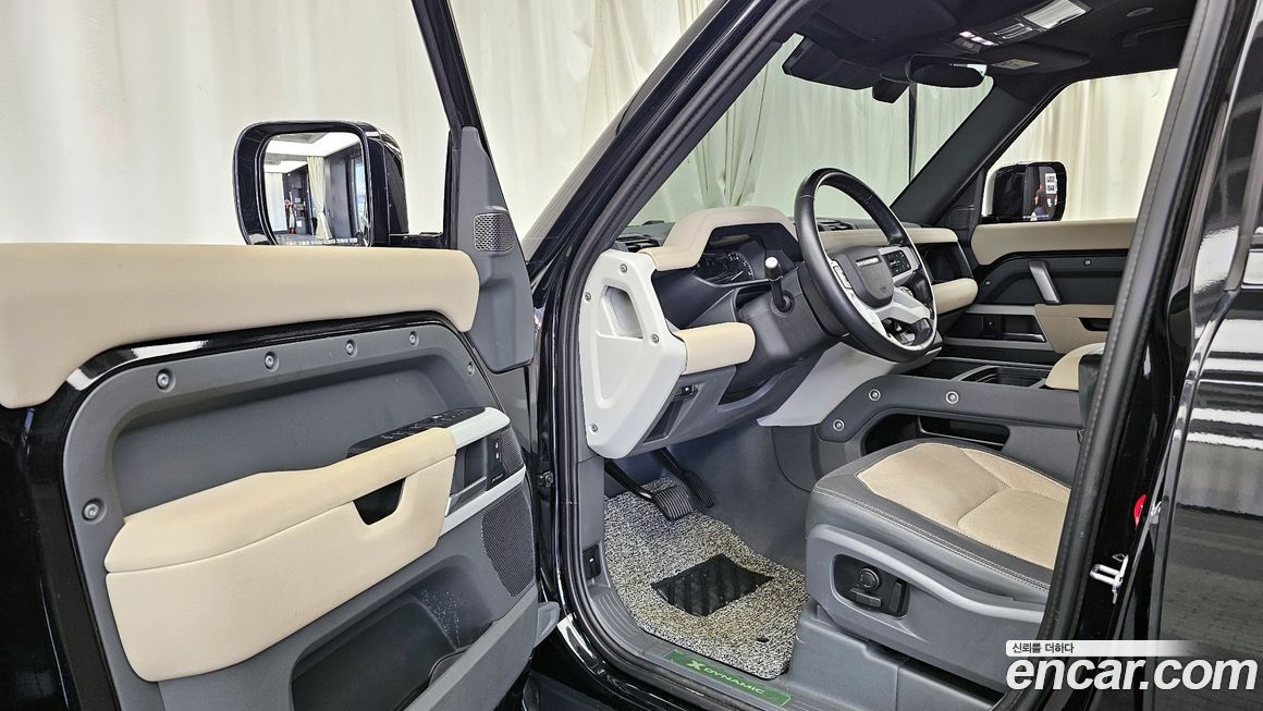 Land Rover Defender 2023