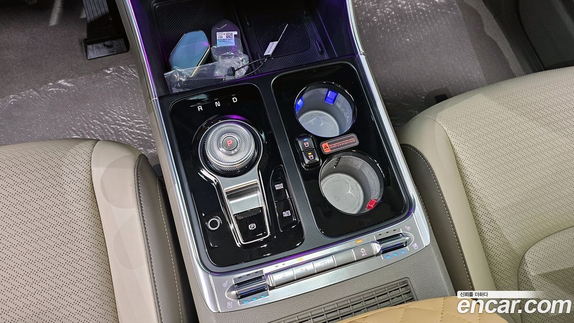 Kia Canival 2025