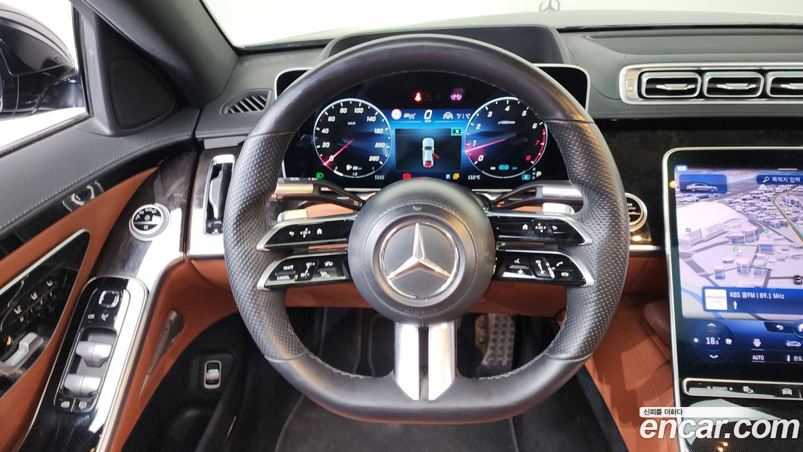 Mercedes-Benz S-Class 2022