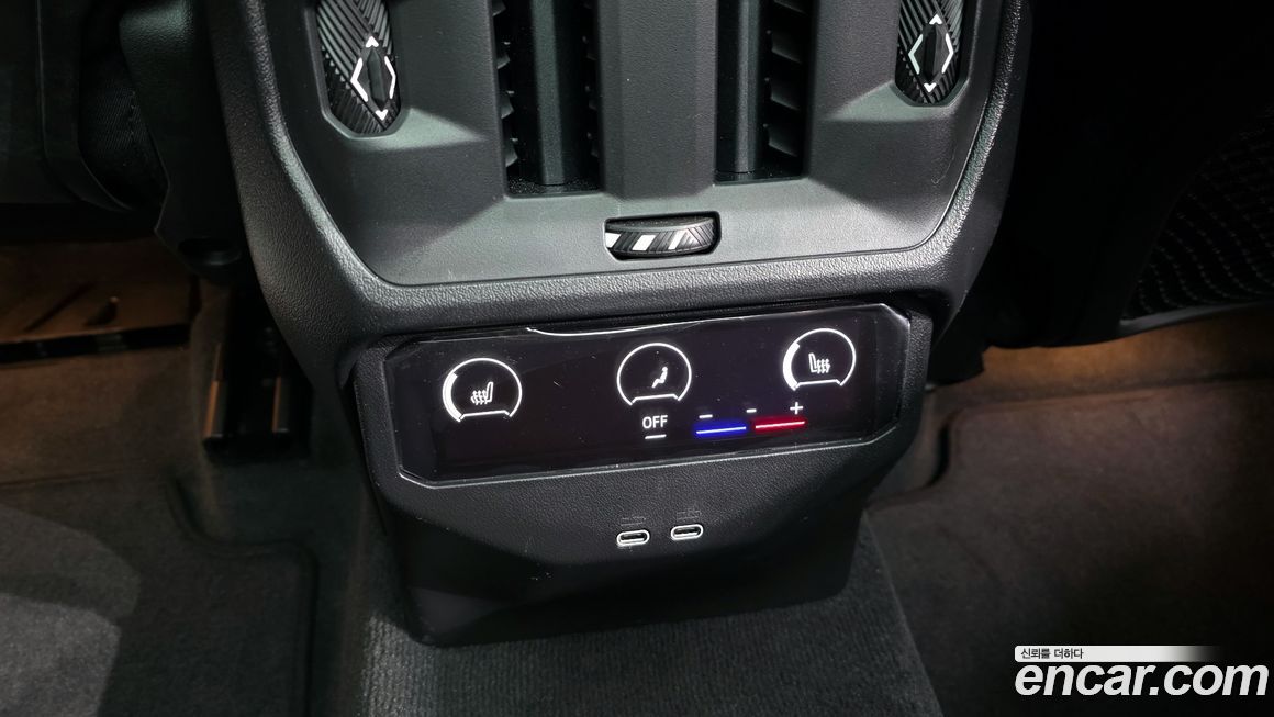 BMW X3 2025