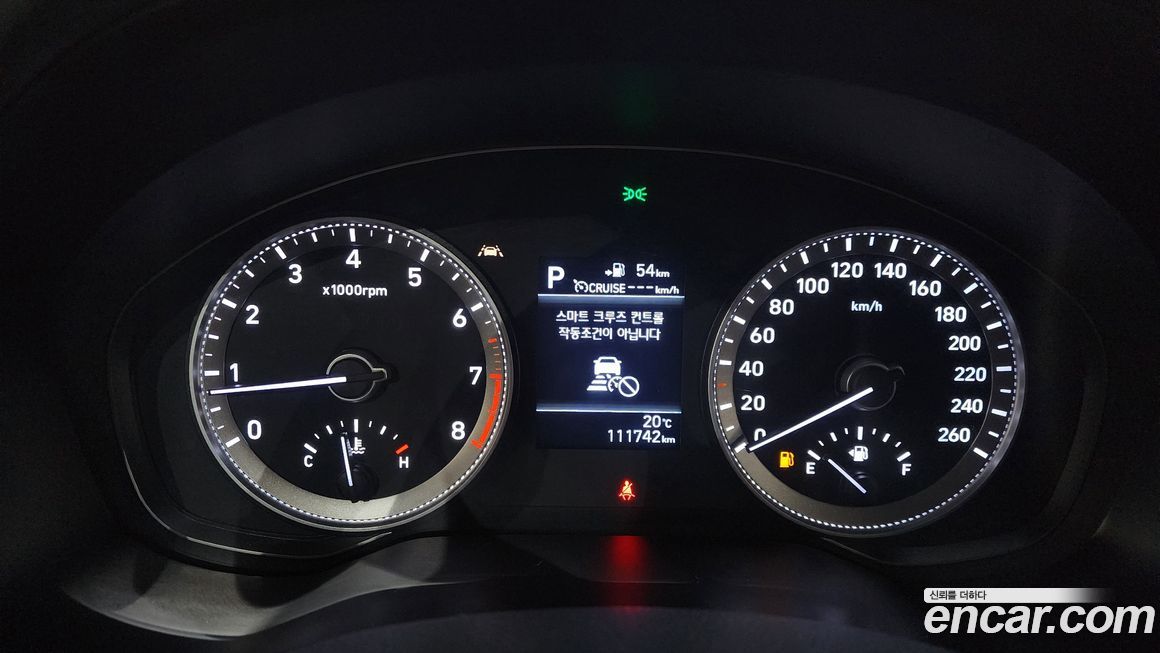 Hyundai Grandeur 2018