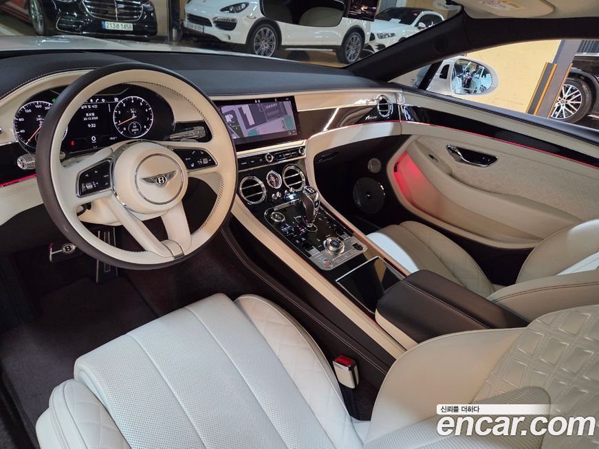 Bentley Continental 2023