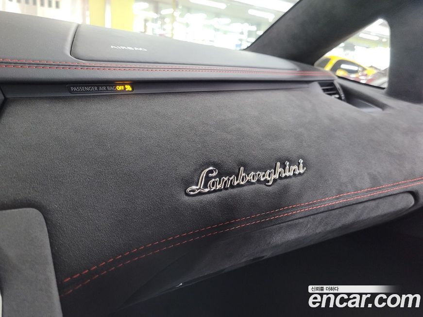 Lamborghini Aventador 2016