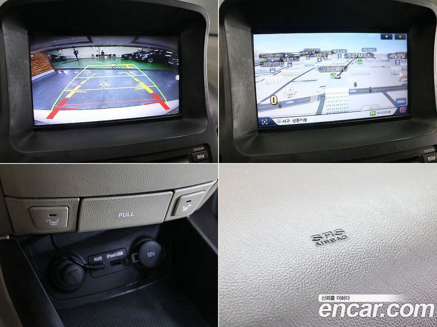 Hyundai AVANTE 2010