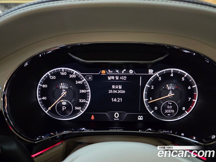 Bentley Continental 2023