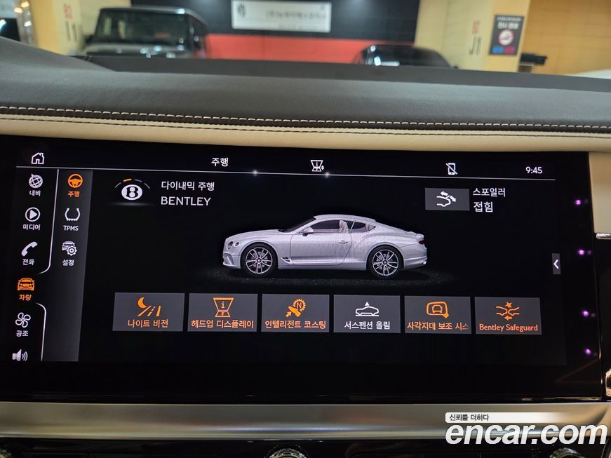 Bentley Continental 2023