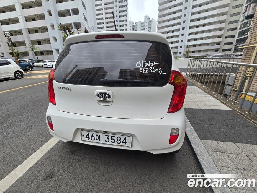 Kia morning 2012