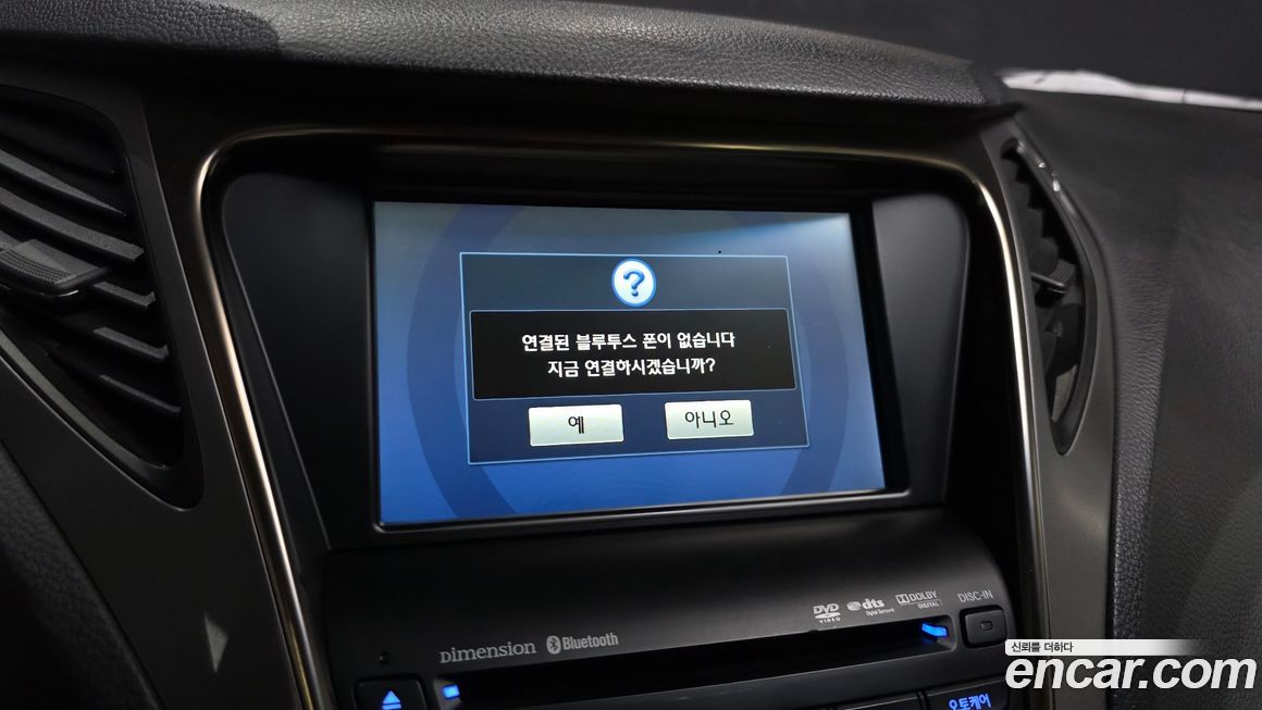 Hyundai Grandeur 2011