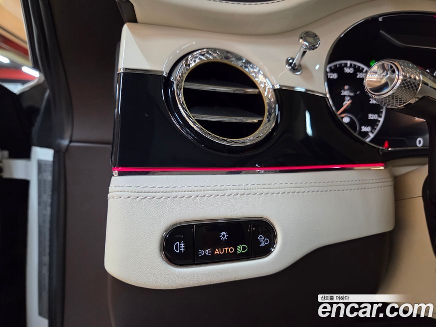 Bentley Continental 2023