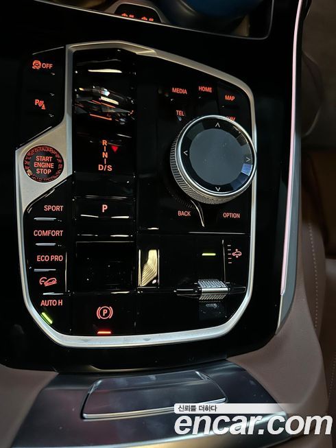 BMW X5 2025