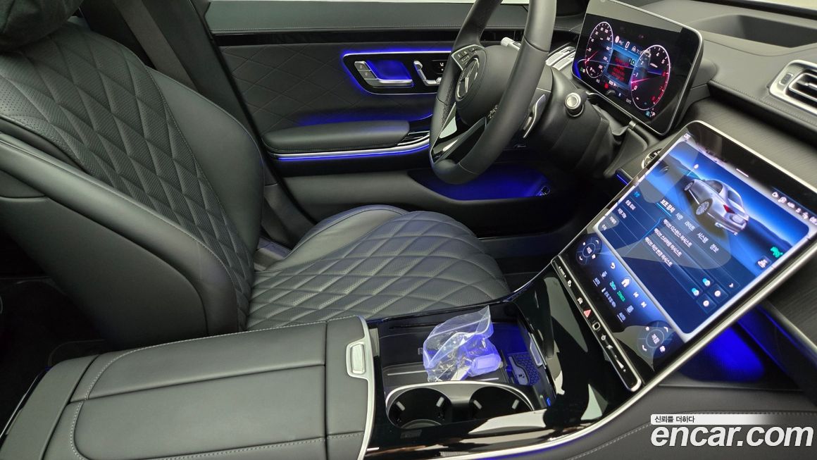 Mercedes-Benz S-Class 2026