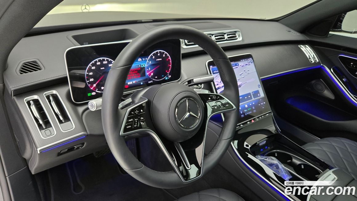 Mercedes-Benz S-Class 2026