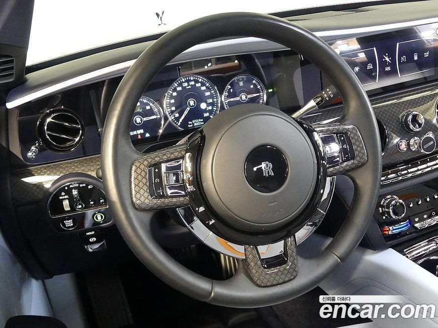 Rolls-Royce Ghost 2023
