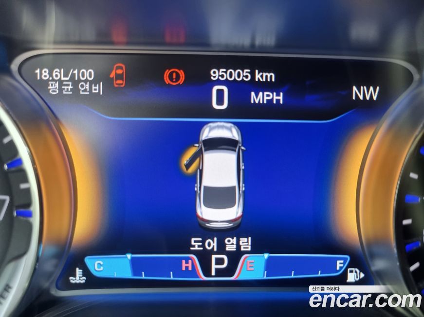 Chrysler 200 2015
