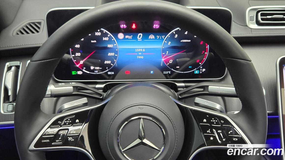 Mercedes-Benz S-Class 2026