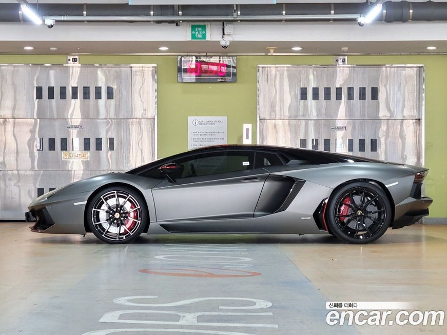 Lamborghini Aventador 2016