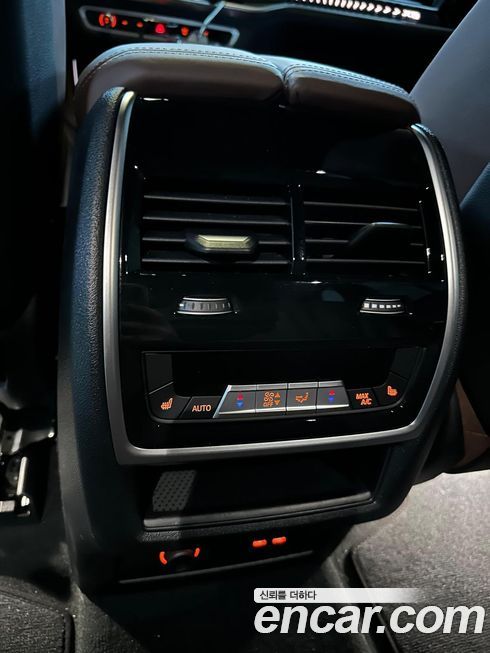 BMW X5 2025