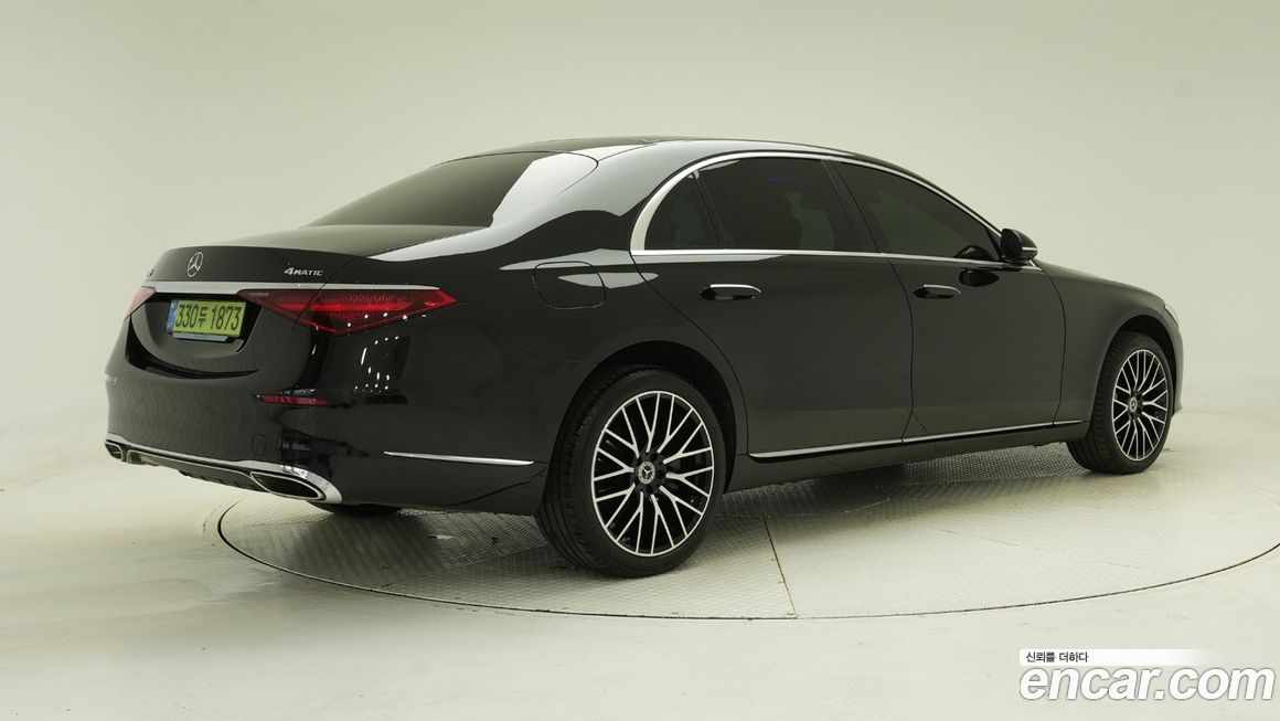 Mercedes-Benz S-Class 2026