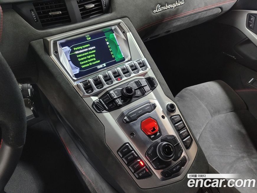 Lamborghini Aventador 2016