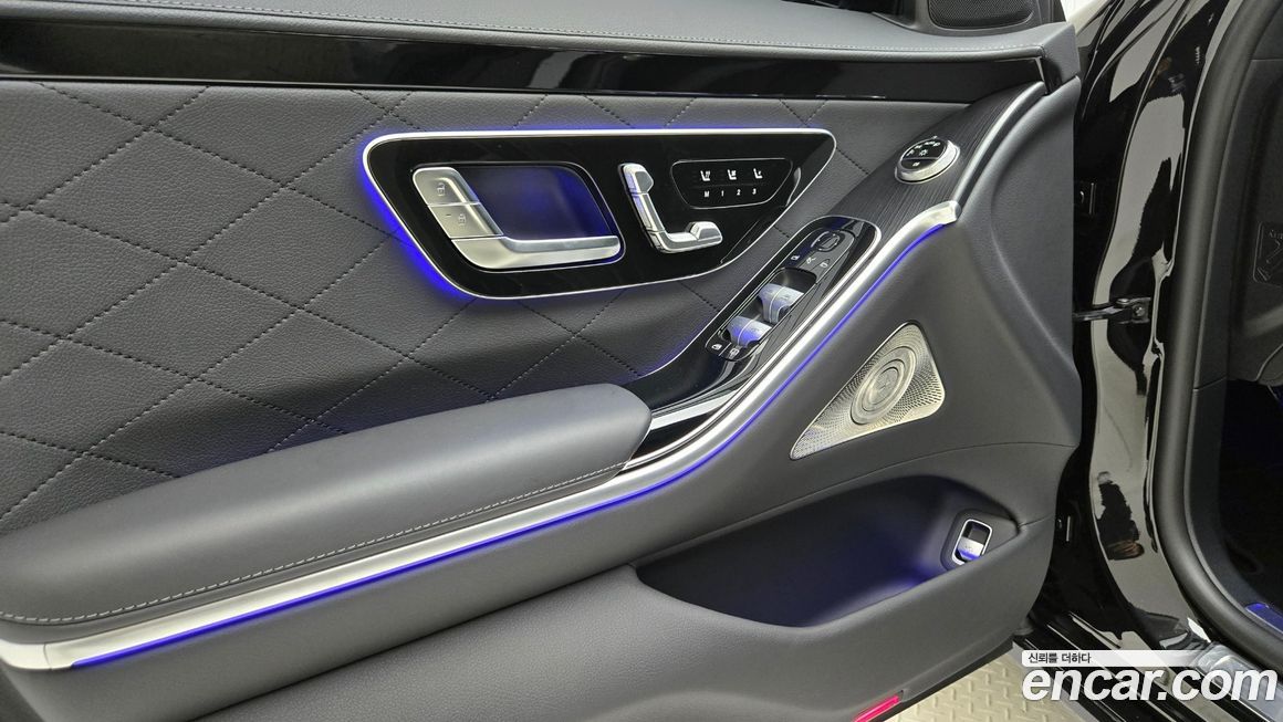 Mercedes-Benz S-Class 2026