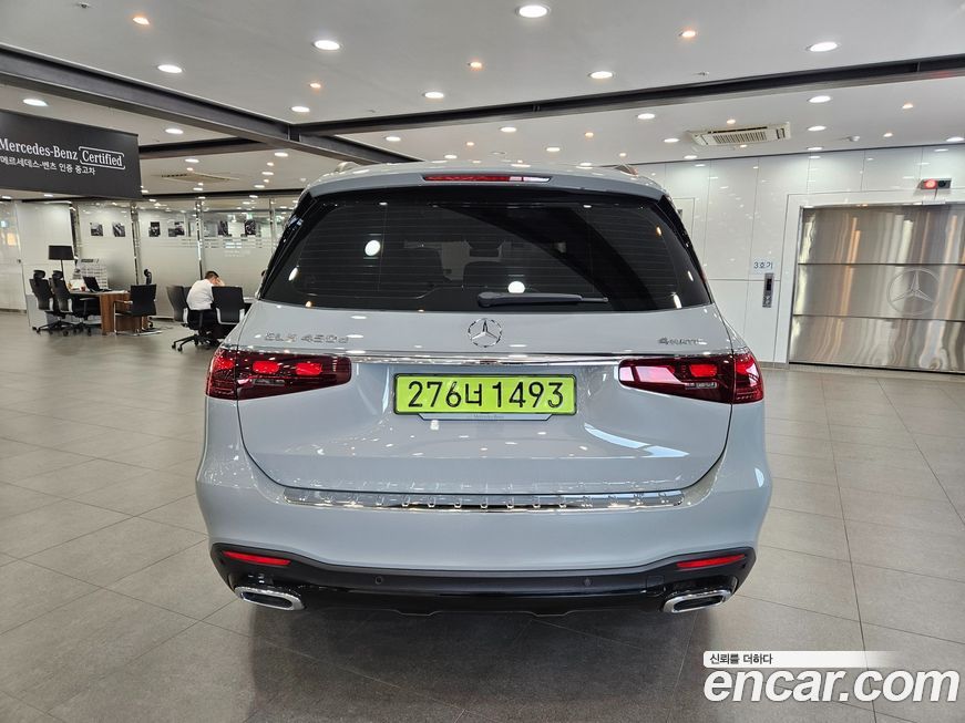 Mercedes-Benz GLS-Class 2025