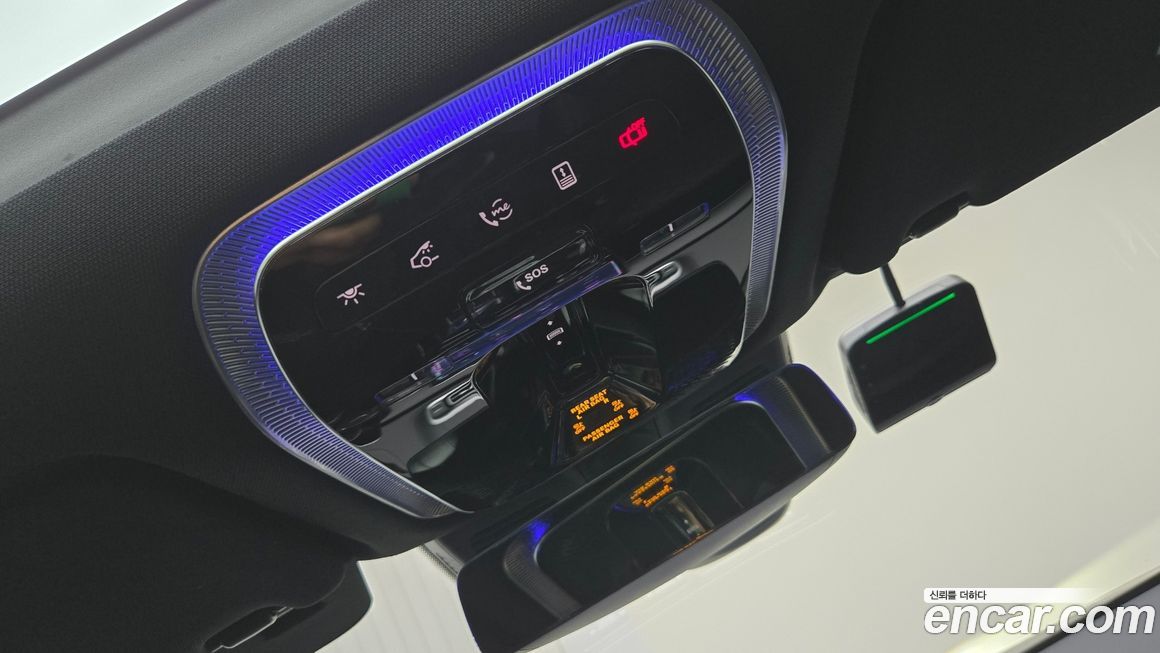Mercedes-Benz S-Class 2026