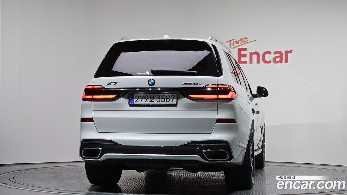 BMW X7 2024